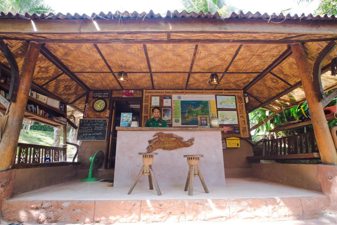Railay Garden View Resort Exterior photo